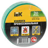 MIXTAPE 5 Изолента 0,18х19мм зеленая 20м IEK