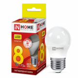 Лампа светодиодная LED-ШАР-VC 8Вт 230В Е27 3000К 760Лм IN HOME