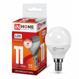 Лампа светодиодная LED-ШАР-VC 11Вт 230В Е14 6500К 1050Лм IN HOME