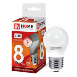 Лампа светодиодная LED-ШАР-VC 8Вт 230В Е27 6500К 760Лм IN HOME