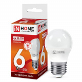 Лампа светодиодная LED-ШАР-VC 6Вт 230В Е27 6500К 570Лм IN HOME