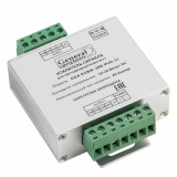 Усилитель RGBW GDA-RGBW-288-IP20-12 24А