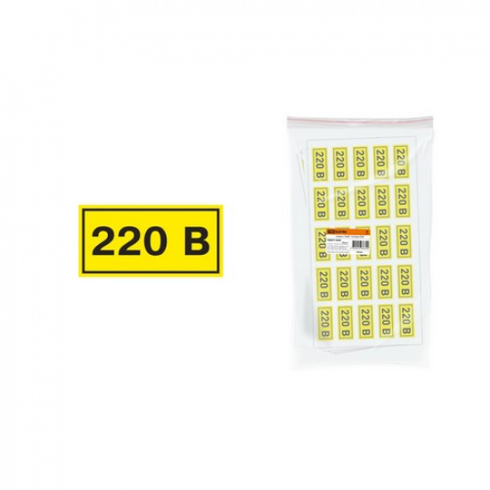 Символ "220В" 20х40мм TDM - 1
