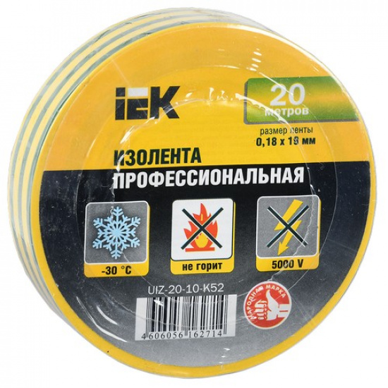 MIXTAPE 5 Изолента 0,18х19мм желто-зеленая 20м IEK - 1