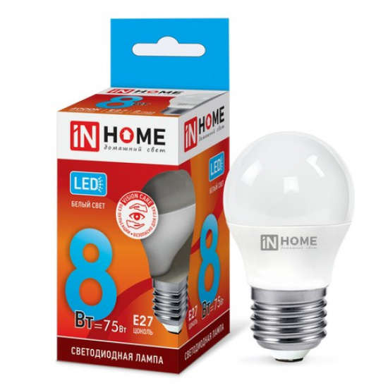 Лампа светодиодная LED-ШАР-VC 8Вт 230В Е27 4000К 760Лм IN HOME - 1