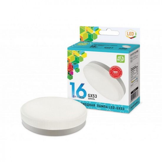 Лампа светодиодная LED-GX53-standard 16Вт 230В  4000К 1440Лм ASD - 1