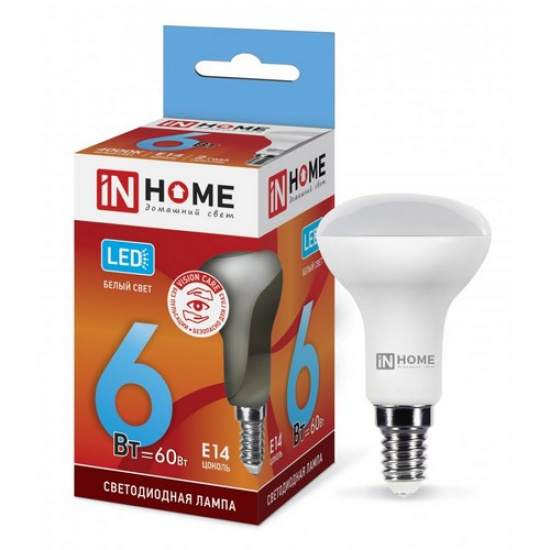 Лампа светодиодная LED-R50-VC 6Вт 230В Е14 4000К 530Лм IN HOME - 1