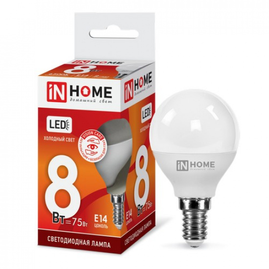 Лампа светодиодная LED-ШАР-VC 8Вт 230В Е14 6500К 760Лм IN HOME - 1