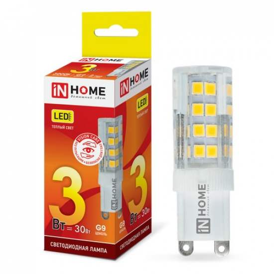 Лампа светодиодная LED-JCD-VC 3Вт 230В G9 3000К 260Лм IN HOME - 1