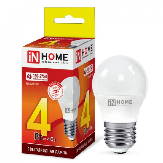 Лампа светодиодная LED-ШАР-VC 4Вт 230В Е27 3000К 380Лм IN HOME - 1