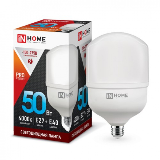 Лампа светодиодная LED-HP-PRO 50Вт 230В Е27 с адаптером E40 4000К 4750Лм IN HOME - 1