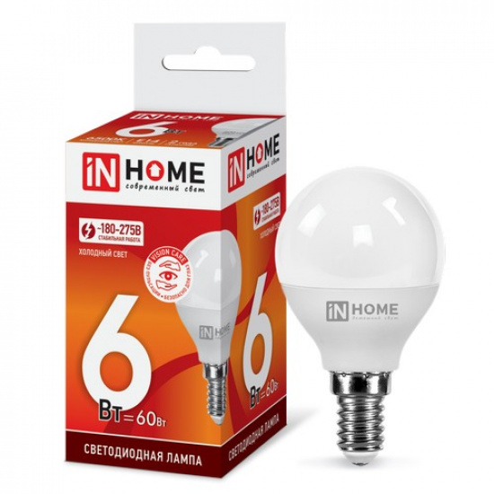 Лампа светодиодная LED-ШАР-VC 6Вт 230В Е14 6500К 570Лм IN HOME - 1