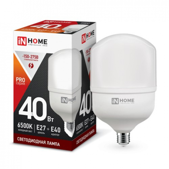 Лампа светодиодная LED-HP-PRO 40Вт 230В Е27 с адаптером E40 6500К 3800Лм IN HOME - 1