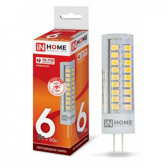 Лампа светодиодная LED-JCD-VC 6Вт 230В G4 6500К 540Лм IN HOME - 1