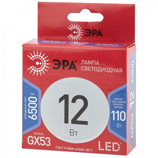 Лампочка светодиодная ЭРА RED LINE LED GX-12W-865-GX53 R GX53 12Вт таблетка холодный дневной свет - 1