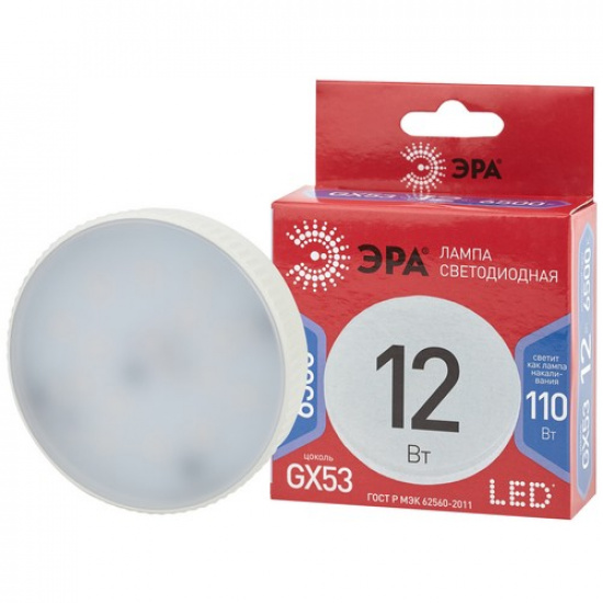Лампочка светодиодная ЭРА RED LINE LED GX-12W-865-GX53 R GX53 12Вт таблетка холодный дневной свет - 1