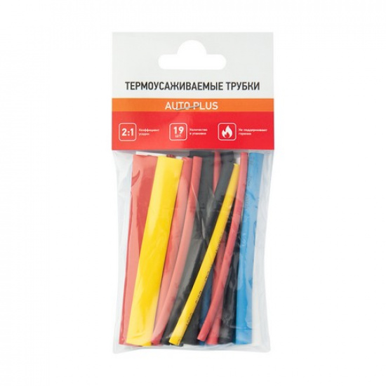 Набор термоусаживаемых трубок ТУТ нг №2 AUTO PLUS 2:1, упаковка 20 шт. по 10 см REXANT - 1