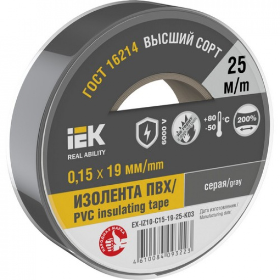 MIXTAPE 7 Изолента 0,15х19мм серая 25м IEK - 1