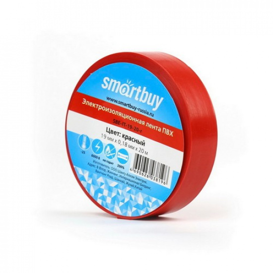 Изолента Smartbuy,  0.18х19мм, 20 метров, красная (SBE-IT-19-20-r) - 1