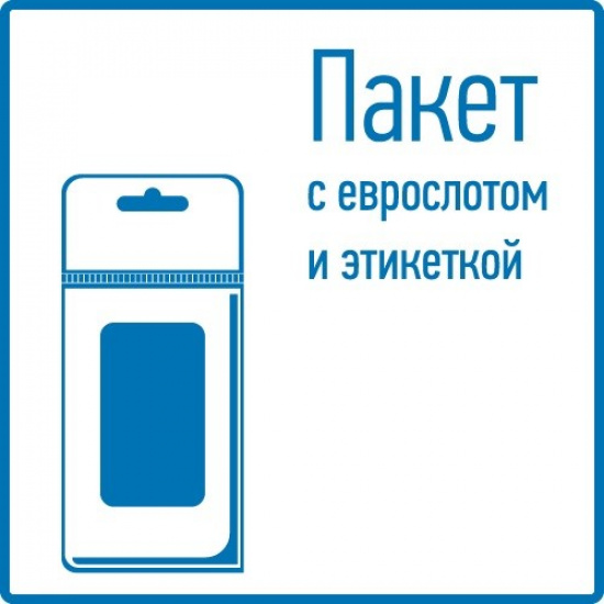 Паяльник с пластиковой ручкой, серия ЭПСН, 100Вт, 230В, пакет REXANT - 1