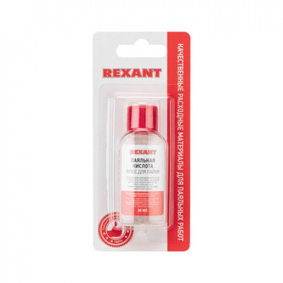 Флюс для пайки, ПАЯЛЬНАЯ КИСЛОТА, 30мл, блистер REXANT - 1