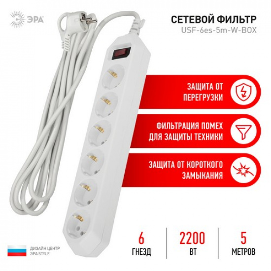 Сетевой фильтр ЭРА  USF-6es-5m-W с базовой защитой с заземлением с выключателем 6 розеток 5м 10А белый. - 1