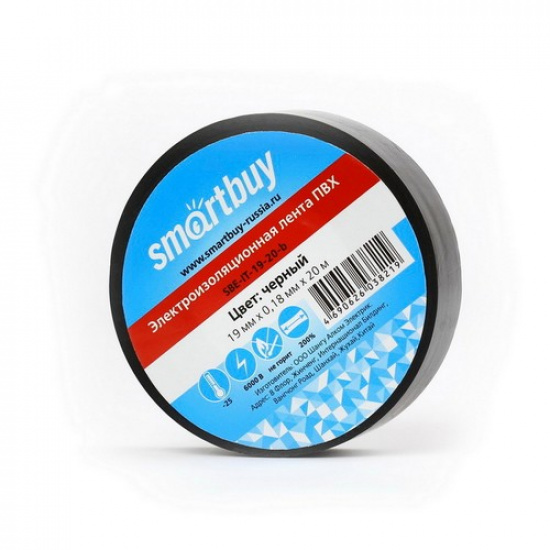 Изолента Smartbuy,  0.18х19мм, 20 метров, черная (SBE-IT-19-20-b) - 1
