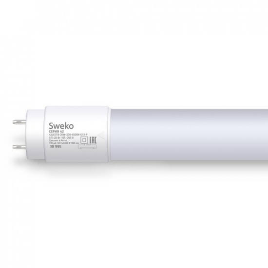 Лампа светодиодная 42LEDT8-20W-230-6500K-G13-Р 1900Лм Sweko - 1