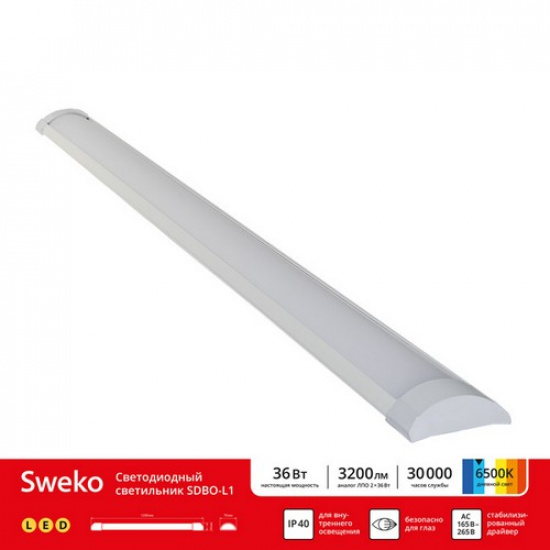 Светильник светодиодный Sweko SDBO-L1-IP40-36W-1200-6K-MO - 1