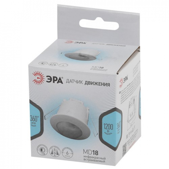 Датчик движения ЭРА MD 018 белый, 1200Вт, 360 гр.,6М, IP20, (50/1050) - 1