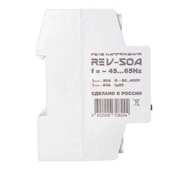Реле напряжения RE V-50A - 1