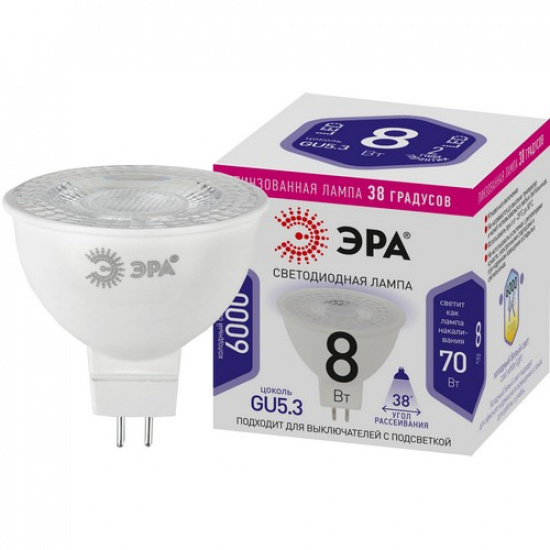 Лампочка светодиодная ЭРА STD LED Lense MR16-8W-860-GU5.3 GU5.3 8Вт линзованная софит холодный белый свет - 1