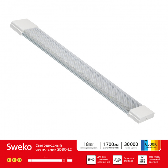 Светильник светодиодный SDBO-L2-IP40-18W-600-6K-MP Sweko - 1